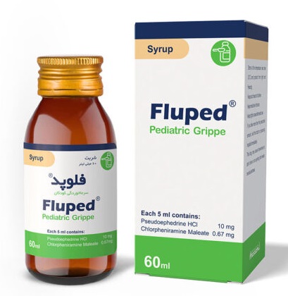 شربت پدیاتریک گریپ خوارزمی 60 میلی لیتر